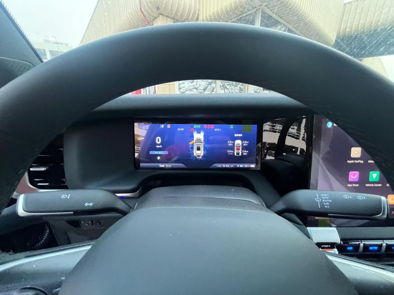 Changan Deepal G318 Full options