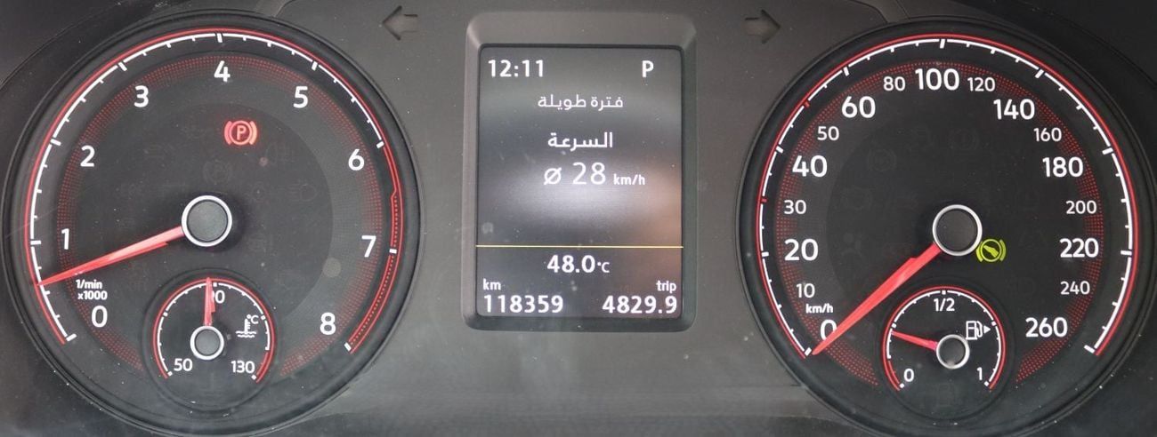 فولكس واجن باسات سياره VOLKSWAGEN PASSAT 2020 سياره خليجى بحاله ممتازه - محرك سعته 2500 - سعر 36000 درهم ممشى 118000