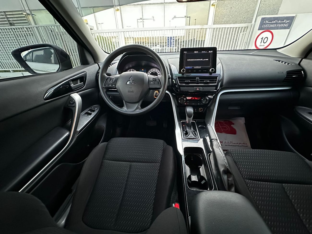 ميتسوبيشي إكلبس GCC