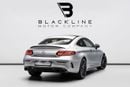 Mercedes Benz C63 AMG BUY NOW, PAY 2027 | THE BLACKLINE STANDARD | 12 Month Blackline Warranty, GCC