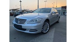 مرسيدس بنز S 550