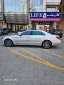 Mercedes-Benz S 550 Panoramic