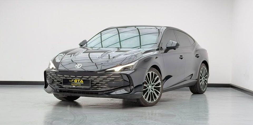 MG 7 2026
