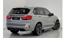 BMW X5M Std 2016 BMW X5 M-Power, BMW Service Pack 2023, Full BMW Service History, Low kms, GCC