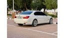 BMW 750Li