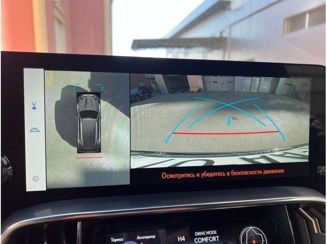 Lexus LX 600 Signature 3.5L 2024 YM (For export only)