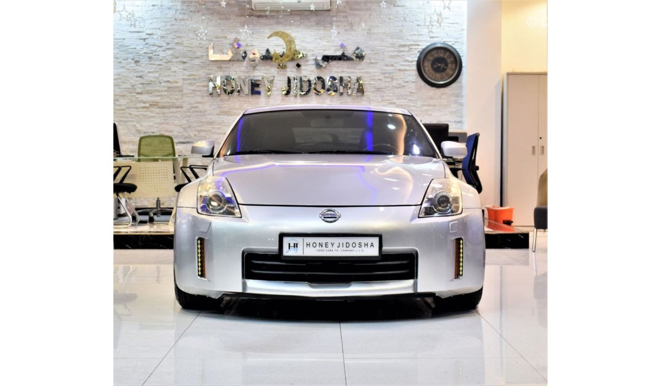 Nissan 350Z AMAZING Nissan 350Z 2009 Model!! in Silver Color! GCC Specs