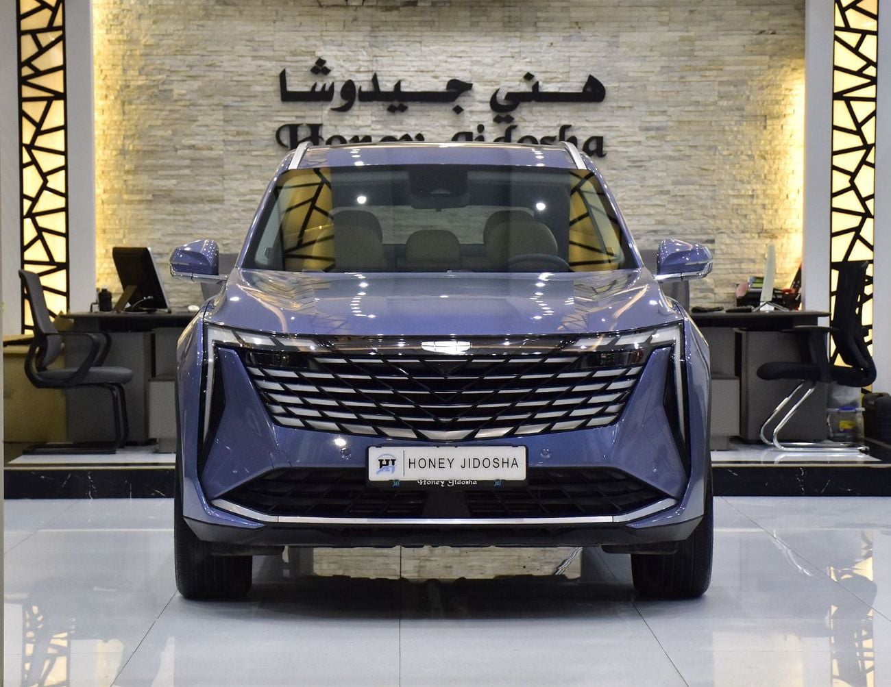 Geely Starray EXCELLENT DEAL for our Geely Starray ( 2025 Model ) in Blue Color GCC Specs