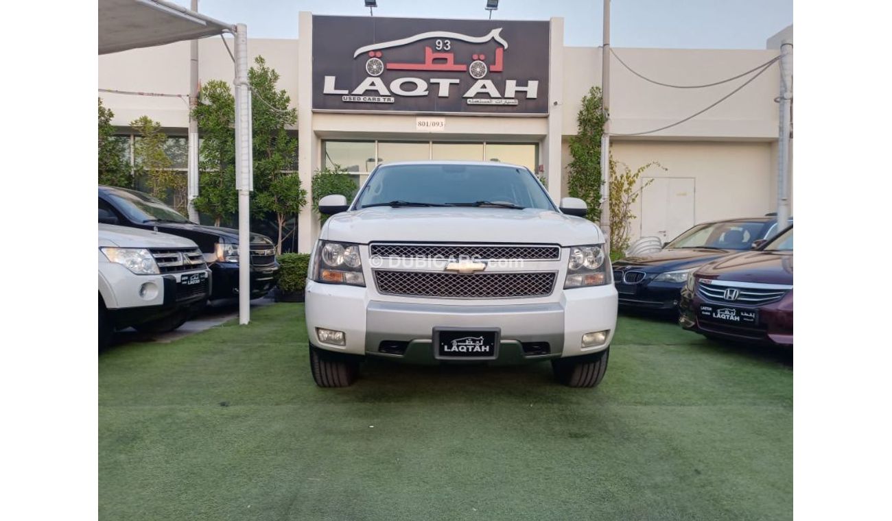 شيفروليه تاهو خليجى رقم واحد صبغ وكالة لون أبيض موديل 2008 جلد حساسات شاشه رنجات بحاله ممتازة لاتحتاج لأي مصاريف