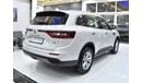 رينو كوليوس EXCELLENT DEAL for our Renault Koleos ( 2023 Model ) in White Color GCC Specs