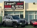 بي واي دي ليوبارد 5 STD (NON GCC)