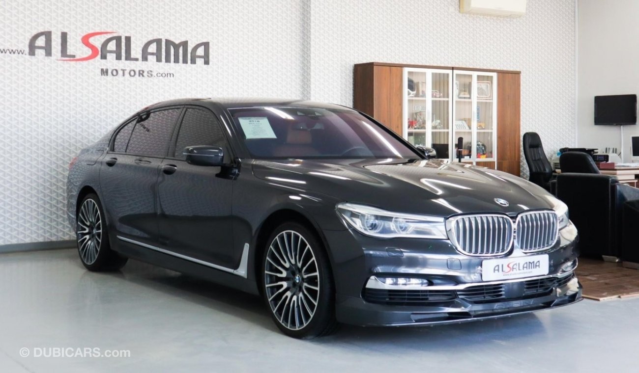 BMW 750Li Xdrive