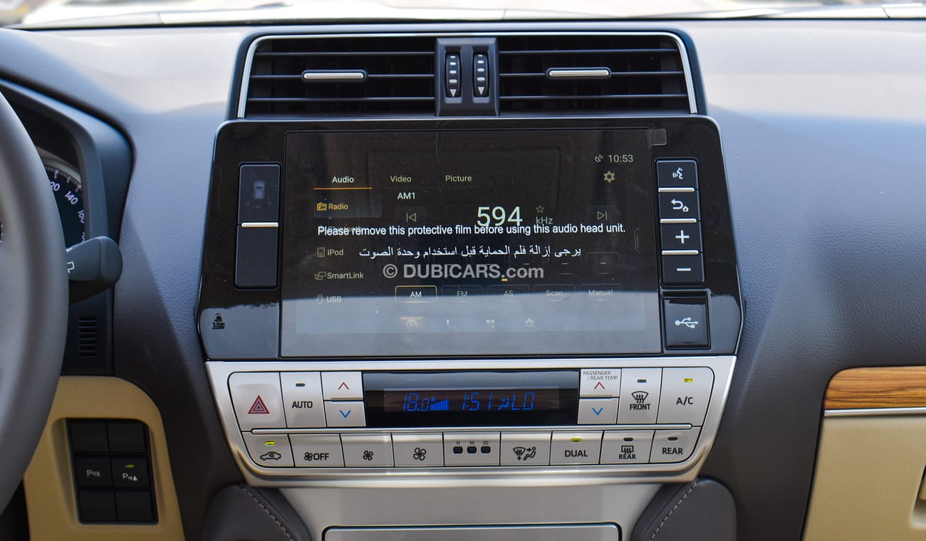 Toyota Prado VX 4.0L V6