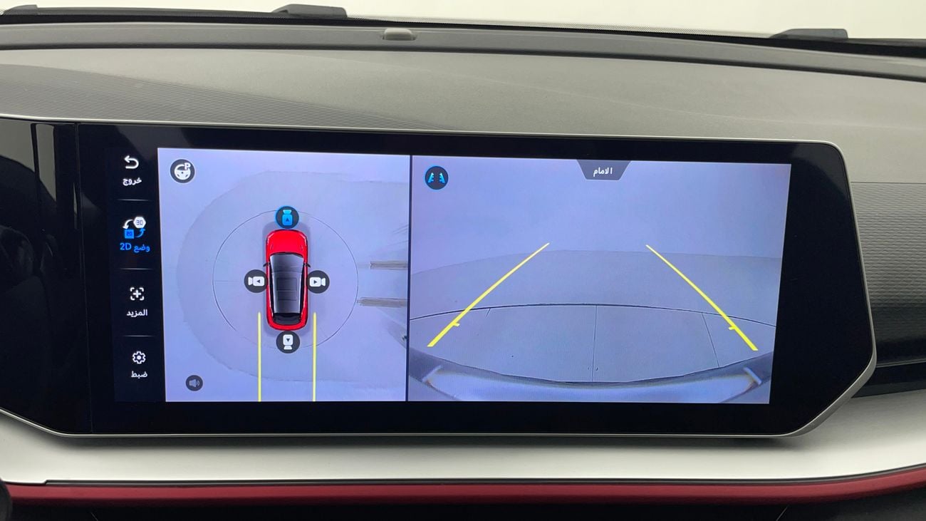 Geely Coolray GF 1.5 | Zero Down Payment | Home Test Drive