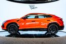 Lamborghini Urus SE FULL CARBON 2026