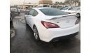 Hyundai Genesis Coupe 3.8l