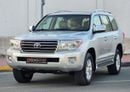 تويوتا لاند كروزر GXR