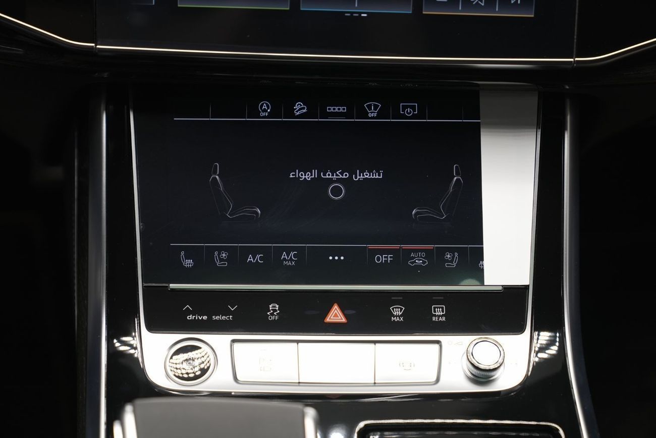 Audi Q8 55 TFSI quattro (340 HP) 2025 AUDI Q8 S-LINE 55 TFSI Quattro + 10% for local