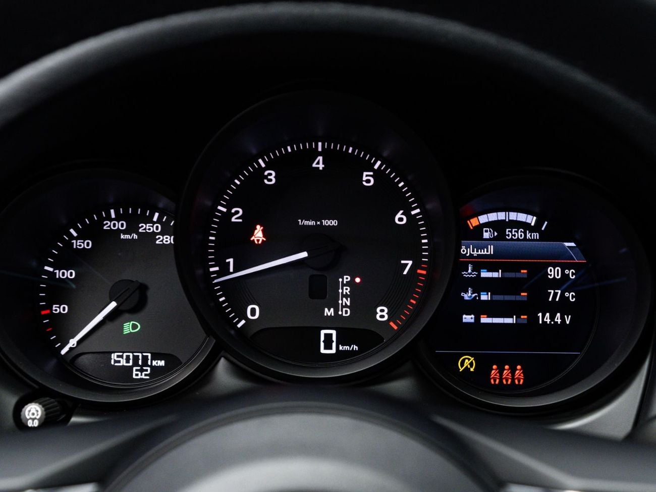 بورش ماكان 2025 Porsche Macan, 2.0L TC I4, 4WD, 248 bhp, 7 Speed Automatic