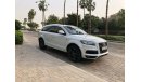 أودي Q7