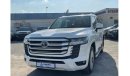 Toyota Land Cruiser 2022 | BRAND NEW LAND CRUISER 4.0L GXR, A/T, MY22 4.0L New MID-A/T PETROL - 4X4 SUV WITH GCC SPECS -