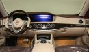 Mercedes-Benz S 560 4Matic 4.0L