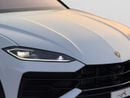 لامبورغيني اوروس SE MATTE PPF | SERVICE CONTRACT TILL 2030 | FULL AGENCY HISTORY