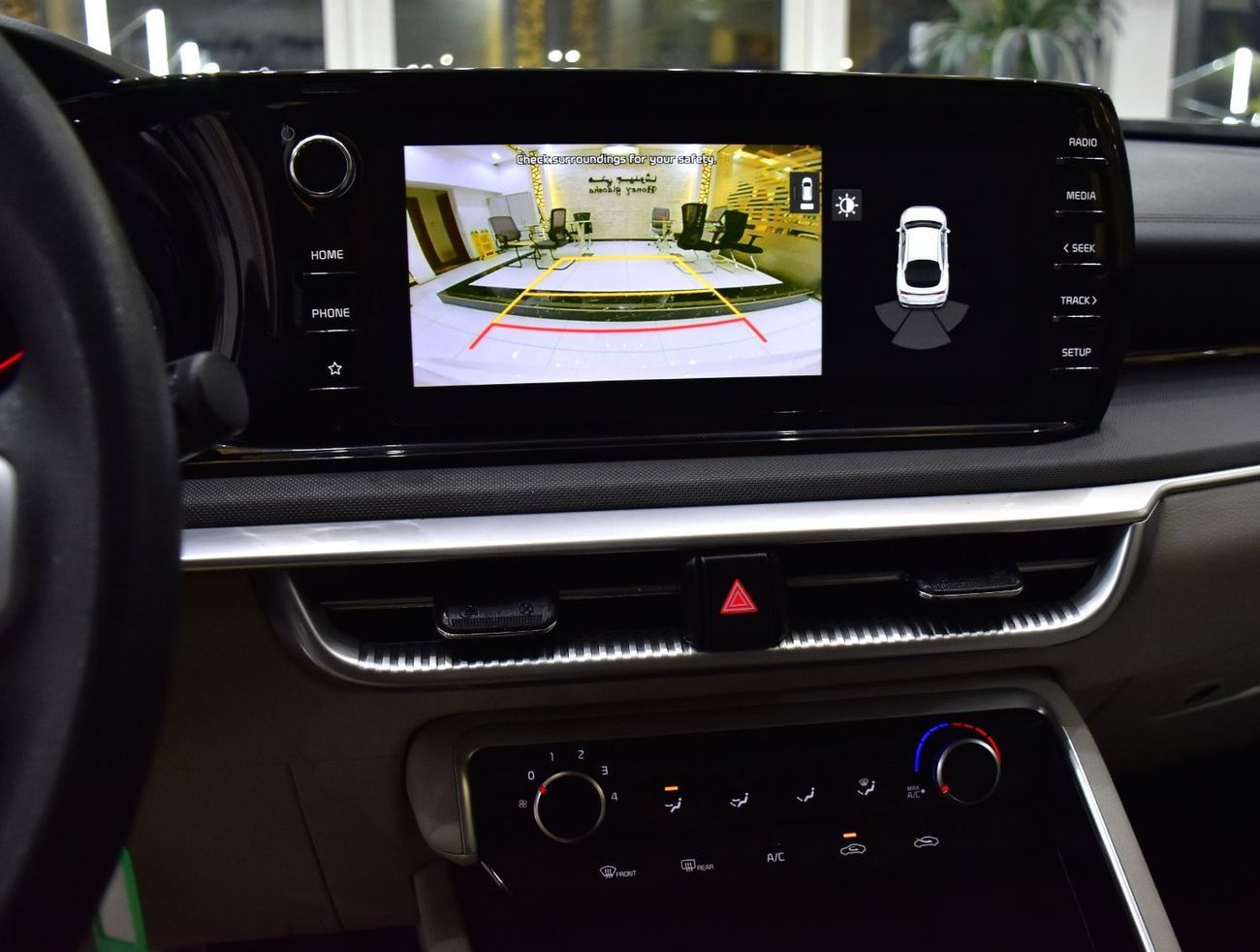 Kia K5 EXCELLENT DEAL for our KIA K5 ( 2023 Model ) in White Color GCC Specs