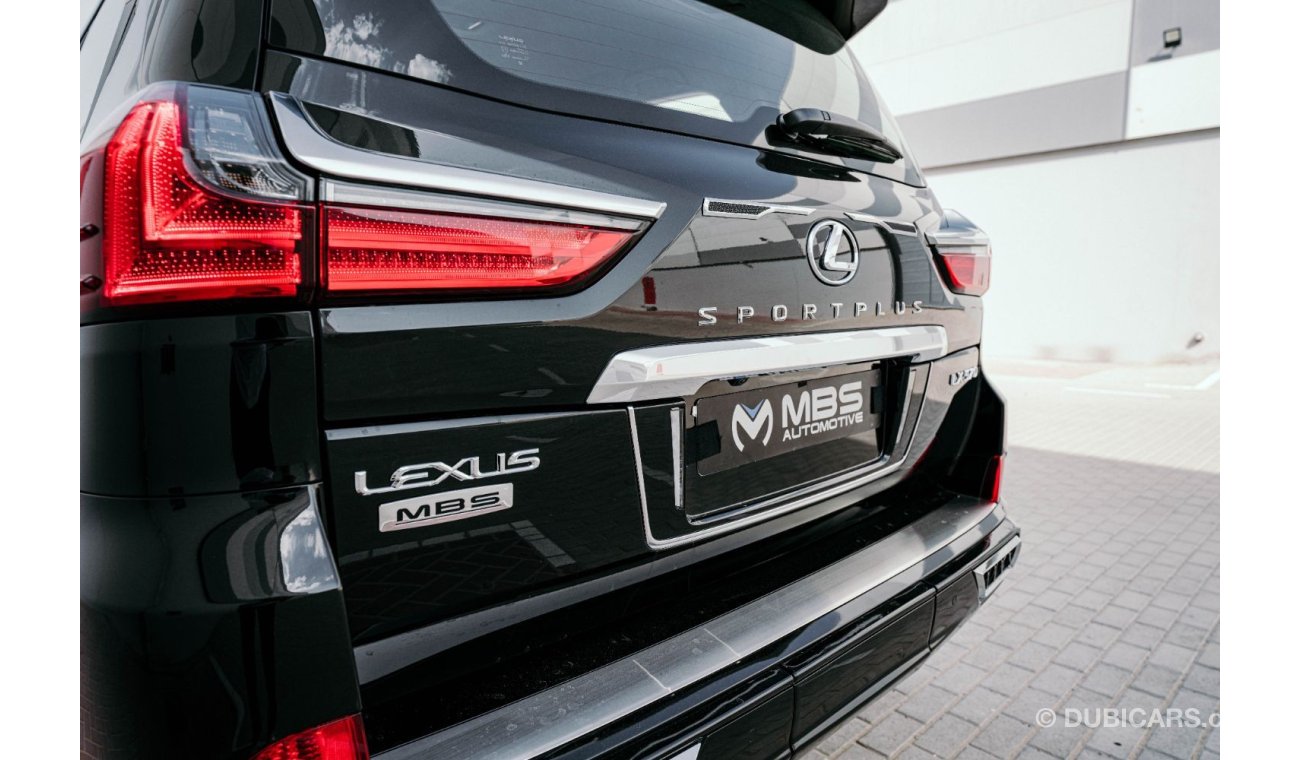 Lexus LX 570 Prestige MBS Autobiography 4 Seater