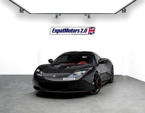 لوتس إيفورا S