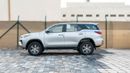 تويوتا فورتونر 2026 Toyota Fortuner GX 2.7 AT Petrol (Silver-Tan) RWD