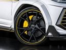 Lamborghini Urus MANSORY