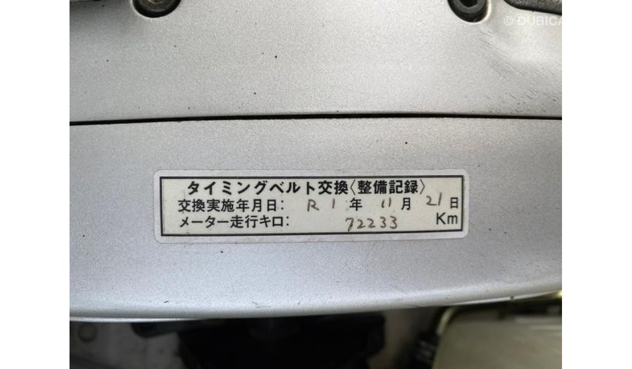Toyota Corolla AE101