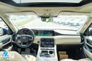Nissan Patrol LE PLATINUM CITY 2026 | GCC | 3.5L V6 | AWD | Beige Interior | 8-Seater | Height Control | Export