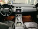 Land Rover Range Rover Evoque PURE