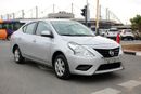 نيسان صني SV S