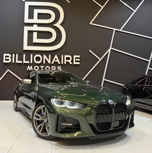 BMW 420i BMW 420i | 2023 | FULL OPTIONS