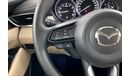 مازدا 6 S