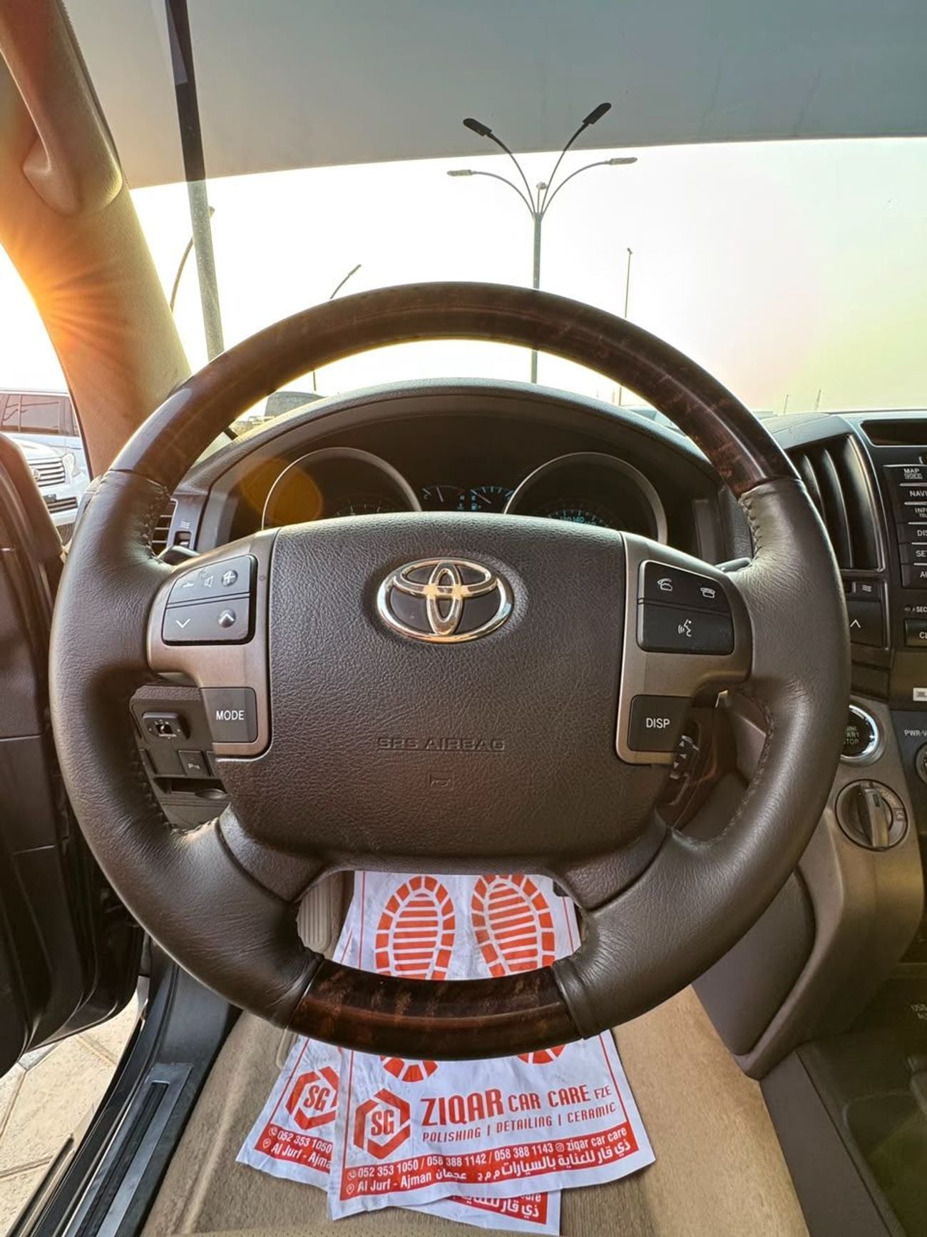 تويوتا لاند كروزر VXR TOP XTREME