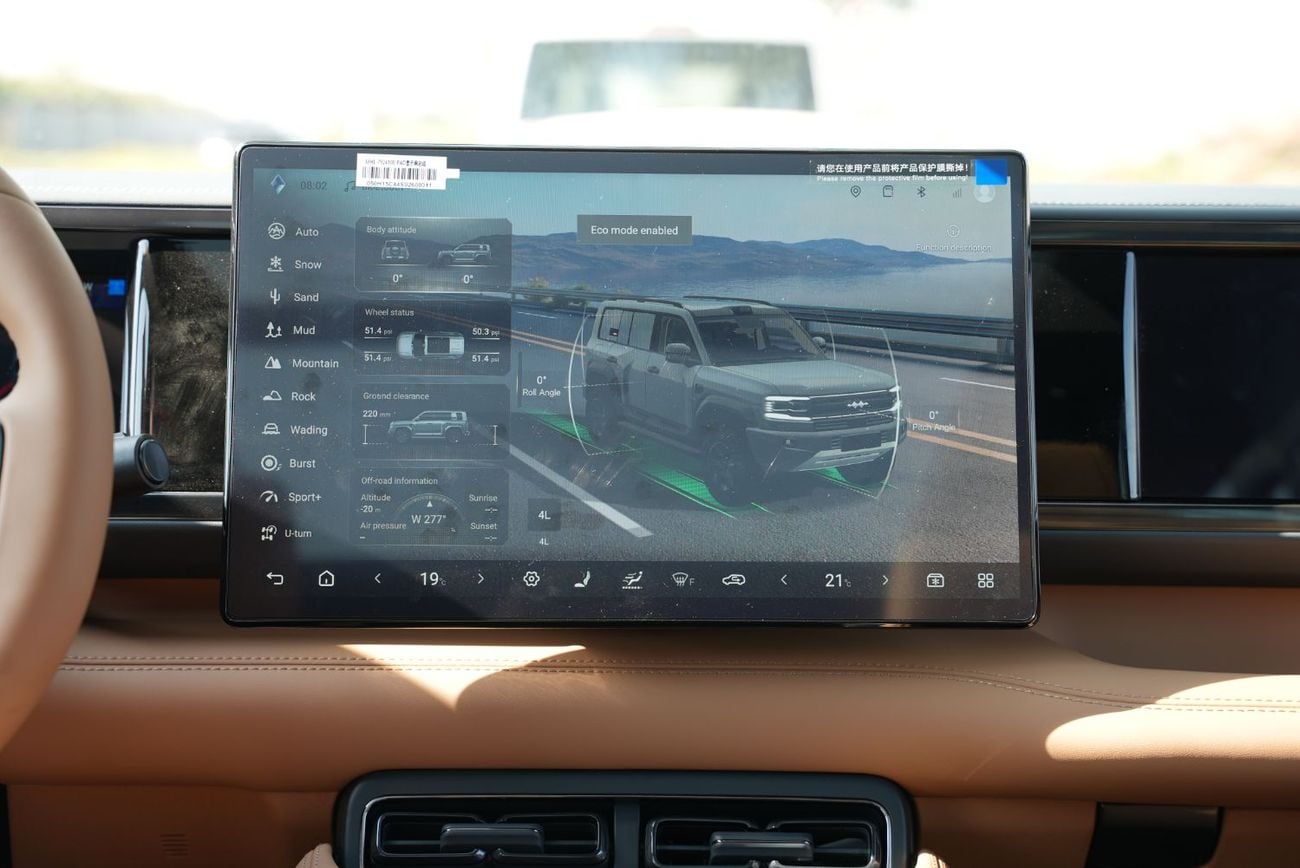 BYD Leopard 5 2025 Leoprad 5 New Ultra 211Km Single Diff-lock with Hydraulic 0km