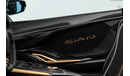 Lamborghini Sian Roadster 6.5L V-12 Naturally Aspirated Engine + eMotor