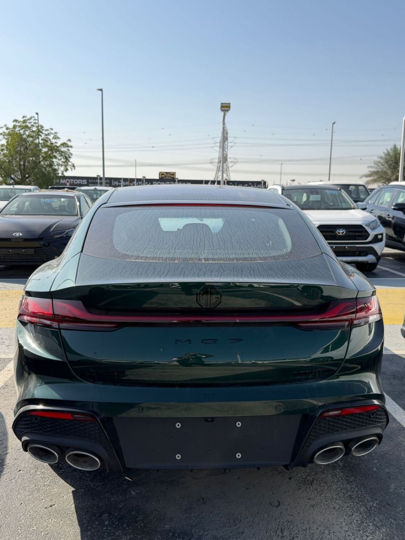 أم جي 7 1.5L Turbo