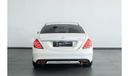 Mercedes-Benz S 400 Std Std 2015 Mercedes S400 AMG High Option / Full-Service History /Price Reduced