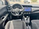 نيسان كيكس SV 1.6L