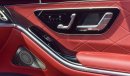 مرسيدس بنز S 500 عرض مميز مرسيدس بنز S 500 فول اوبشن 2021 خليجي ( ضمان مع خمس سنوات صيانه )
