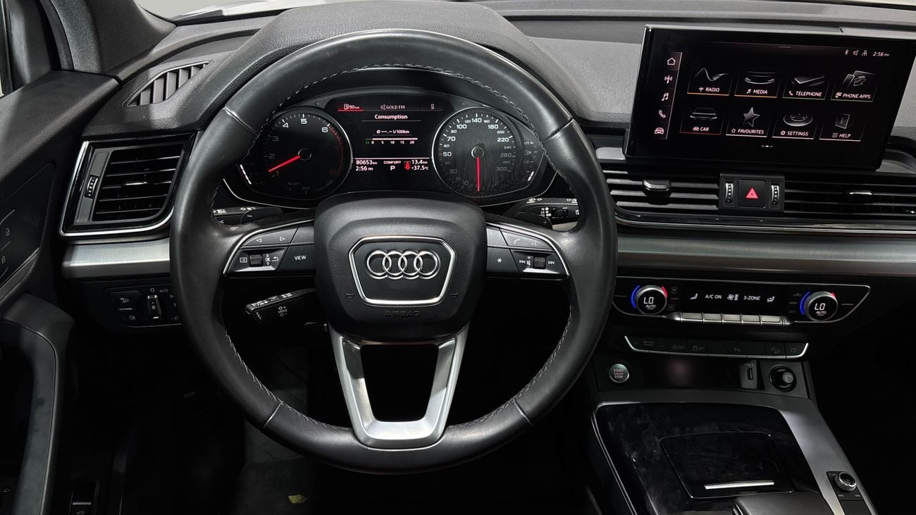 Audi Q5 2023 | AED 2006/Month | 0 DP | 30 Day Return | Warranty | Service History