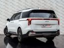Kia Carnival SX