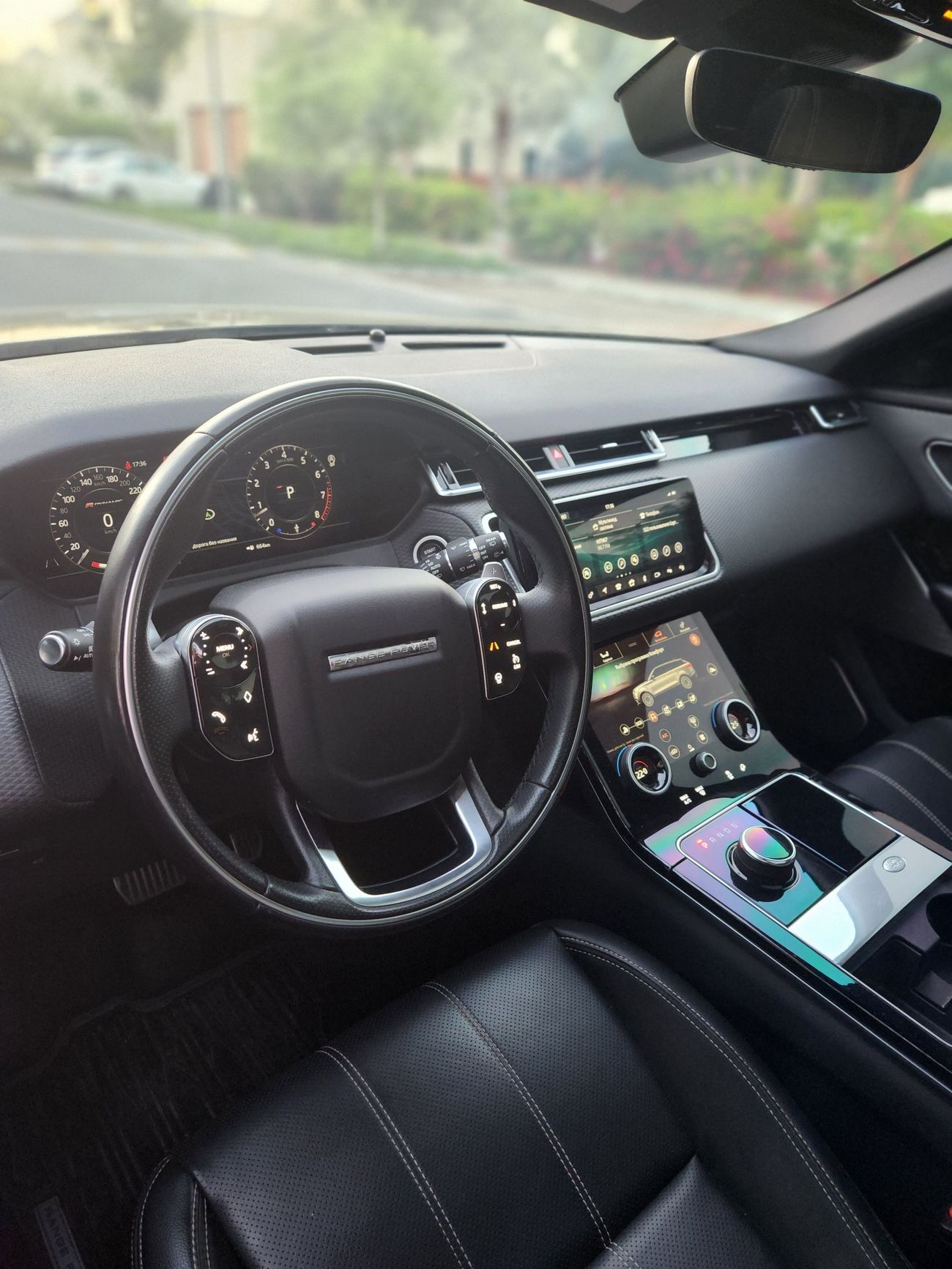 Land Rover Range Rover Velar