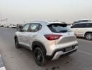 Nissan Magnite S