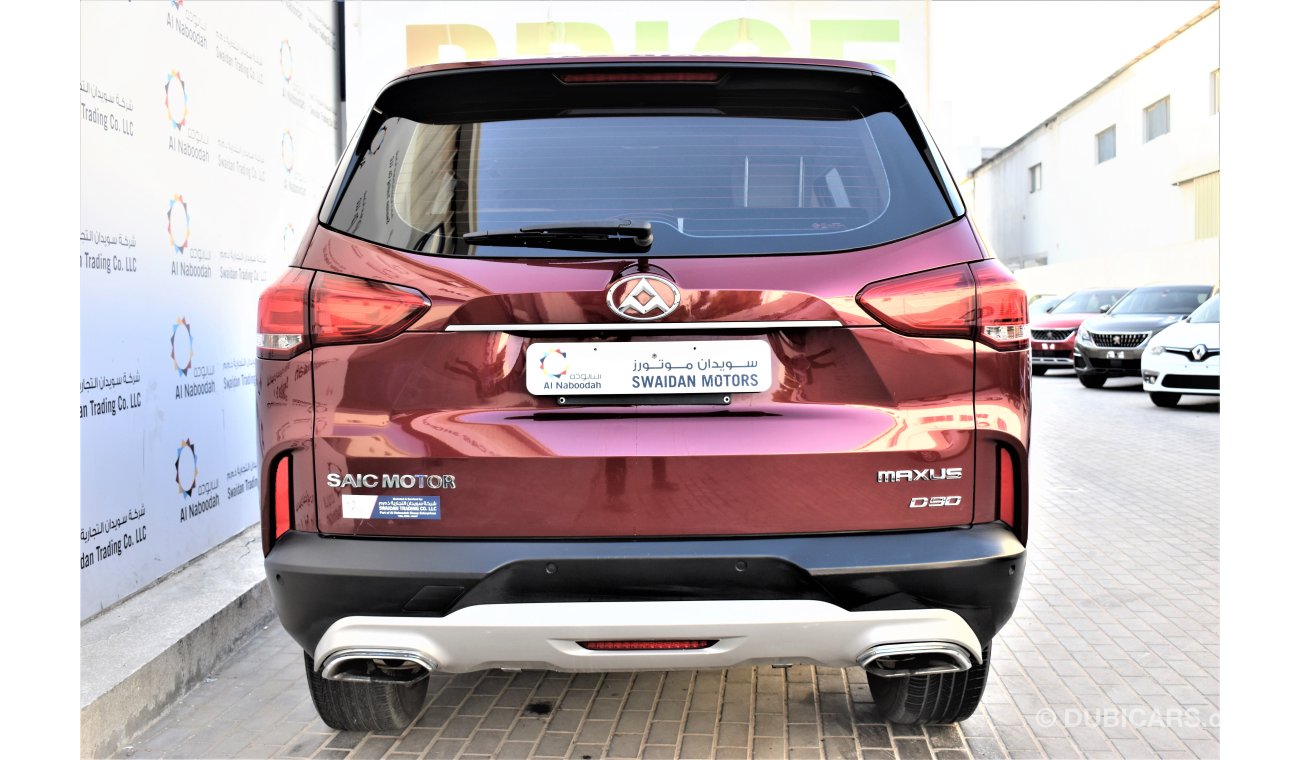 سايك ماكسز D90 ELITE 2.0L 4WD TC 2019 GCC AGENCY WARRANTY